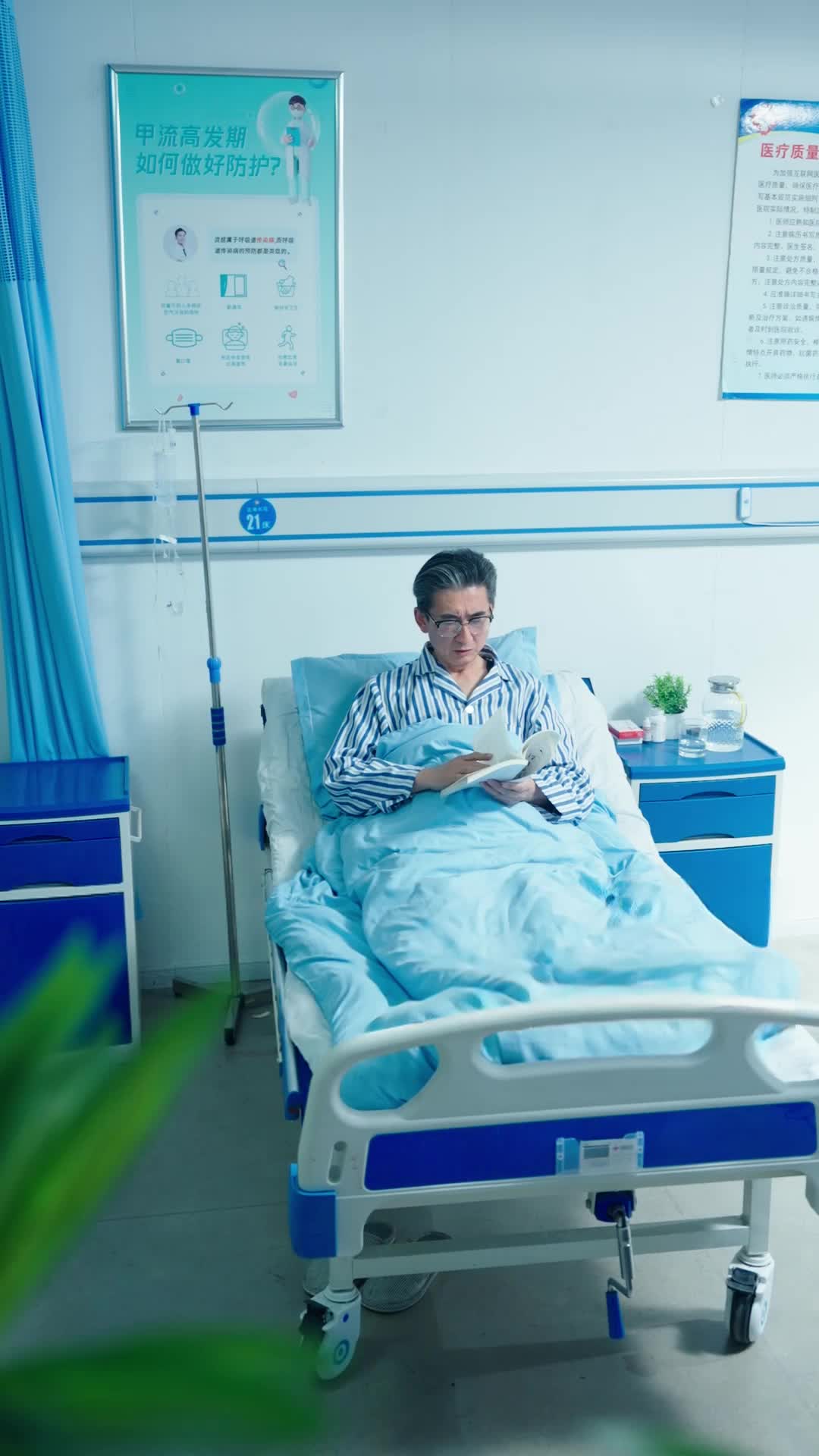 19. Bölüm - Emeklilikte Servet Savaşı